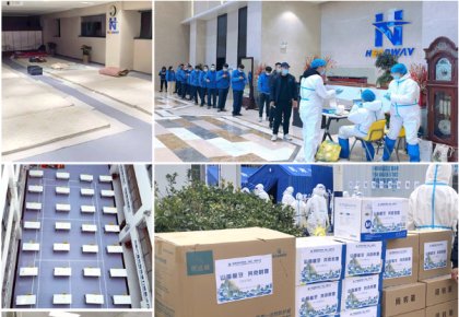 参展、稳产、增援抗疫！人生就是博官网积极两全应对疫情影响